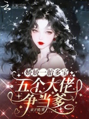 害怕末日的我，三个月练出了鬼背