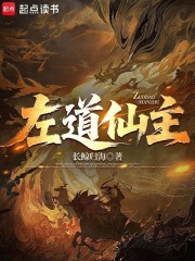 神魔无双