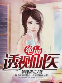 重生之良人当归